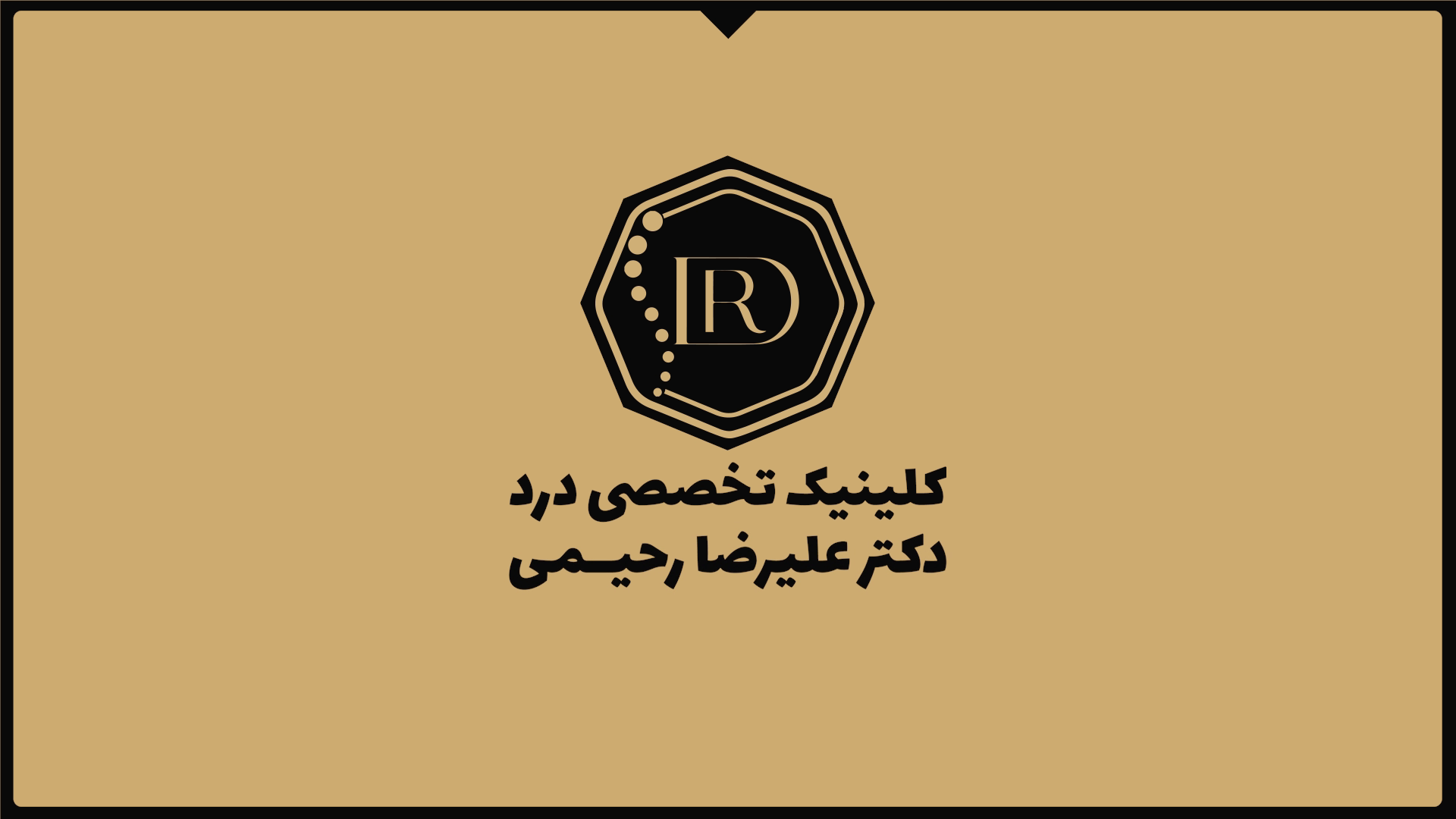 تصویر